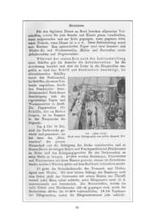 Originalseite 51 der Broschüre Teil 9